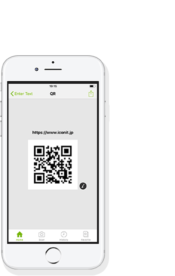 QR-code Generation